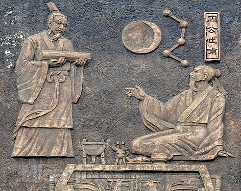 此人是儒学奠基人，孔子最崇敬的古圣，奠定周朝数百年的根基