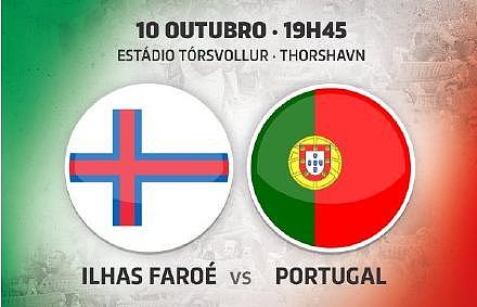 葡萄牙vs法罗群岛首发：C罗、佩佩领衔