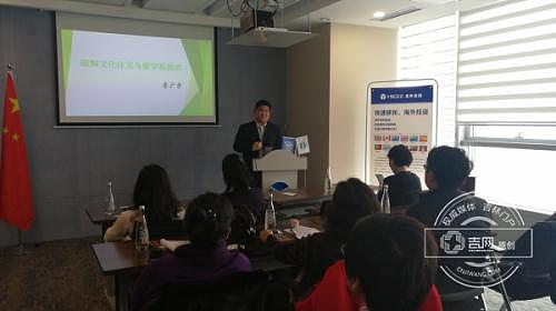 简单的互动之后，活动主办方的负责人王阳走上台，跟大家分享了一组数据。