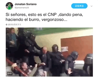 抨击西班牙警察打人，索里亚诺：丢人！