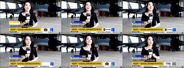 巴军少将搭乘歼11BS升空玩特技 称赞该机出色中国人应自豪