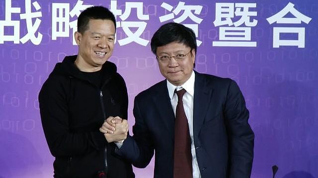融创中国：贾跃亭同意出售乐视网1.71亿股无限售流通股