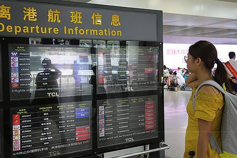 台风“杜苏芮”致海口及三亚两机场百余航班取消