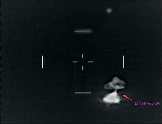 美军公开战机击落叙军苏-22画面 瞄准吊舱拍下全程