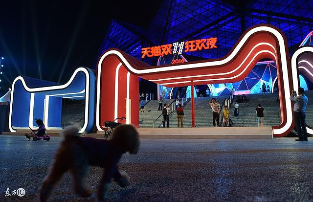 天猫双11晚会将在上海举办，启动6亿的现金红包玩法
