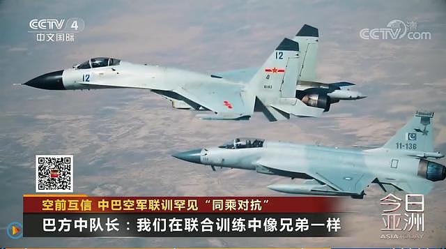 海航先进歼11BH首秀中巴空演 与巴军JF-17配合作战