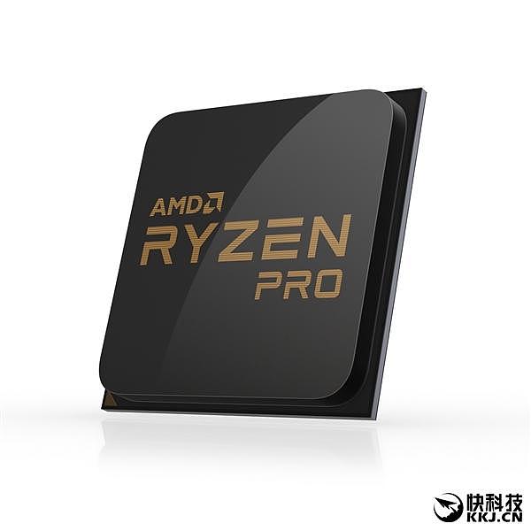AMD Ryzen华丽变身！这个调调如何？