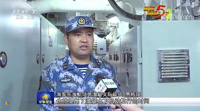 官曝东海舰队配AIP潜艇 曾连续突破舰机反潜网干掉目标
