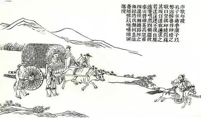 此人创立的学派影响中国两千多年，被尊为是圣人也成为统治工具
