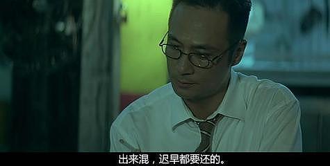 那些香港电影中的黑帮大佬们，早已是飞扬的青春抹不去的记忆