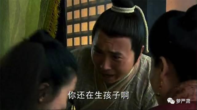 按照电视剧里说的，中国历史演进主要靠玛丽苏大女主在作