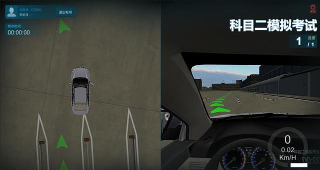 戴上VR就能学车，游仁科技要用虚拟游戏化学习撬动亿万级驾驶培训市场