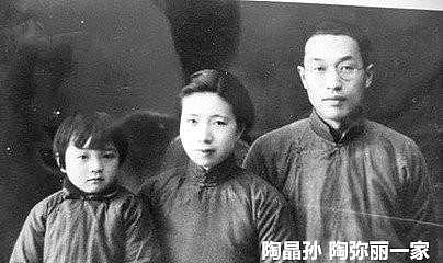 民国名人的日本妻子们，大多贤妻良母，一位亲赴抗日前线救护伤员