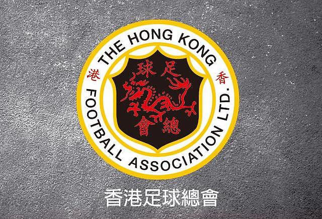 中国香港队初选名单：法图斯、高梵入选，基蓝马无缘