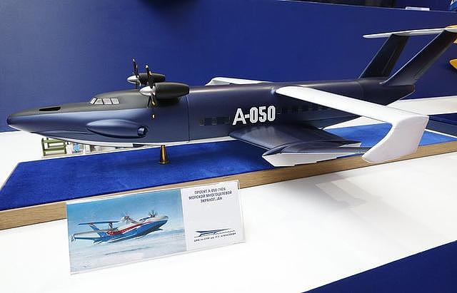“海上怪兽”要复活？俄最新海鸥地效飞行器2年后问世？
