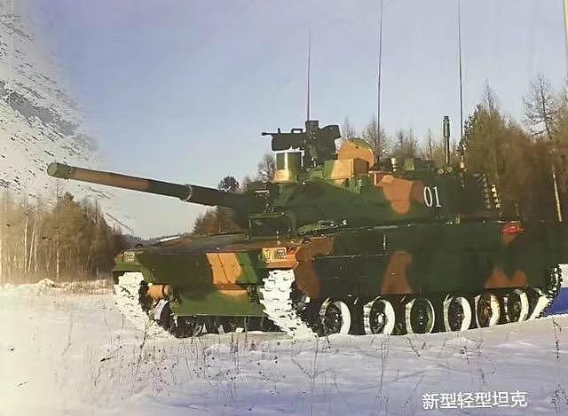 听说印度要研制轻型坦克，中国立马公布新轻坦高清照怼脸
