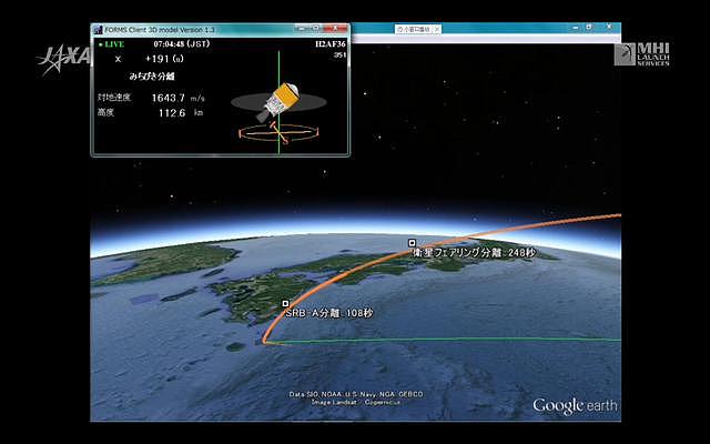 4颗？日本版卫星定位搞定为GPS打下手可监控朝鲜导弹
