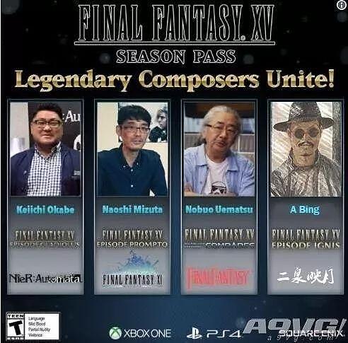 《最终幻想15》预告DLC伊格尼斯篇同样有一个传奇配乐家