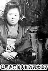 民国名人的日本妻子们，大多贤妻良母，一位亲赴抗日前线救护伤员