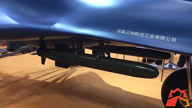 中国航企首创无人旋翼机 查打一体堪称反恐利器