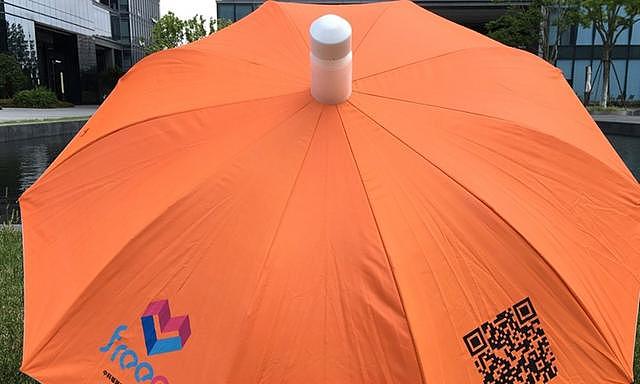 【独家】共享伞品牌“橙伞”于宁波股权交易中心成功挂牌