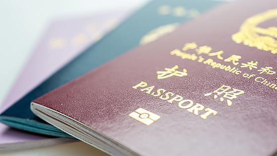 “最强护照”花落亚洲 日本护照含金量全球最高 - 1