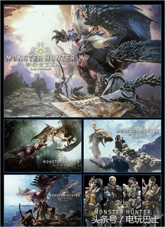 《怪物猎人：世界》将于11月举办试玩体验会
