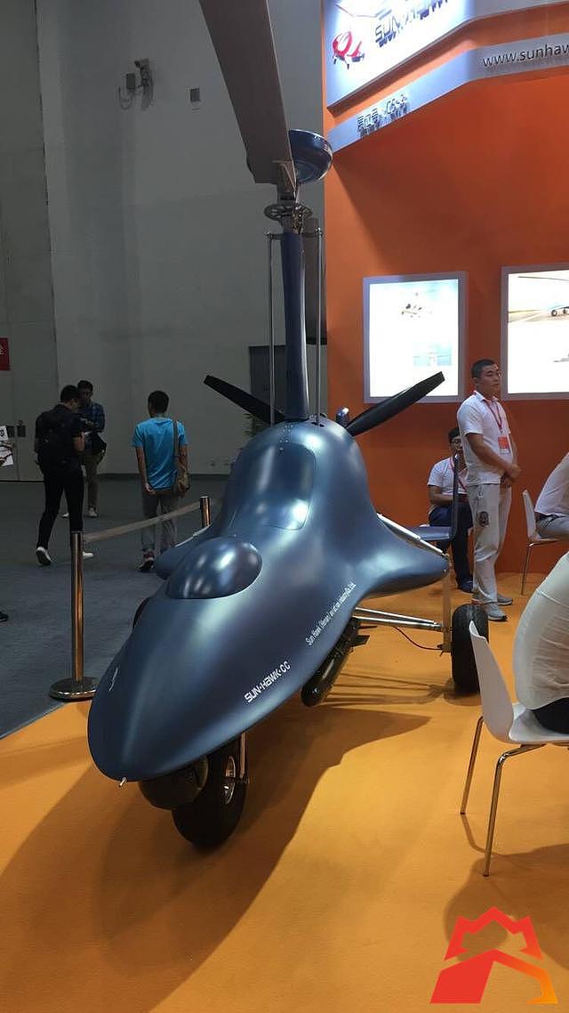 中国航企首创无人旋翼机 查打一体堪称反恐利器