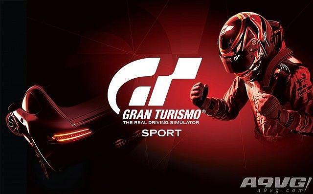 《GT Sport》港服将于10月9日推出限时体验版 可继承存档