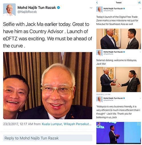 马来西亚总理10小时发4条推文感谢马云：激动人心的时刻就在前方