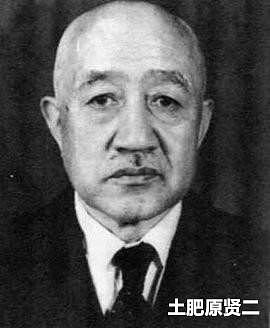 中日战争期间活跃在中国的三大臭名昭著的日本特务头子