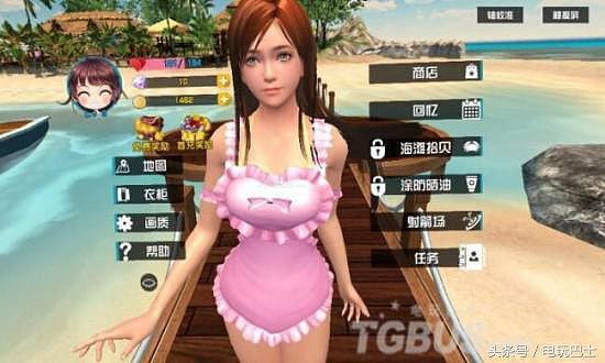 韩版VR女友发售，这长相是忘记了整容就放出来吓人了吧
