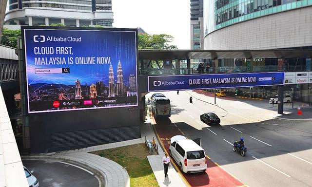 东南亚情报站|索尼联手富士康重返印度智能手机市场，阿里云成东南亚覆盖最广云服务商