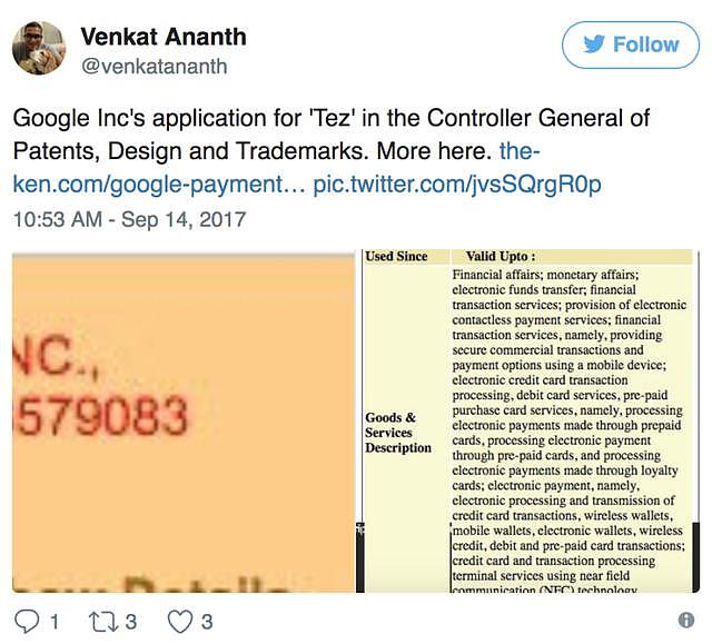 Google 计划推出全新支付服务“Tez”，印度专属