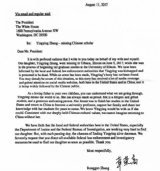 ▲章莹颖父亲写给特朗普总统的信