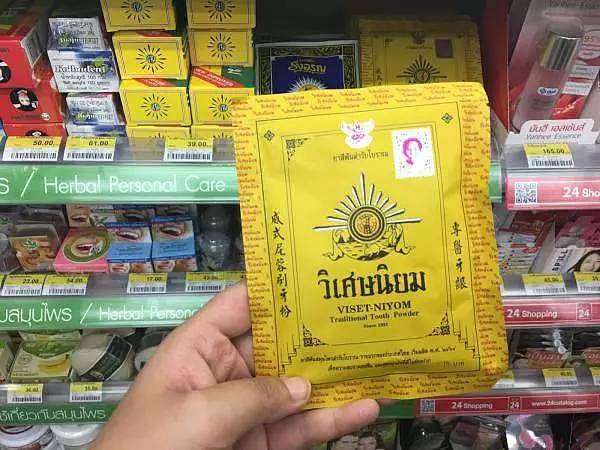 最全泰国必买清单！零食、药品、化妆品，最高不超过100块！ - 48