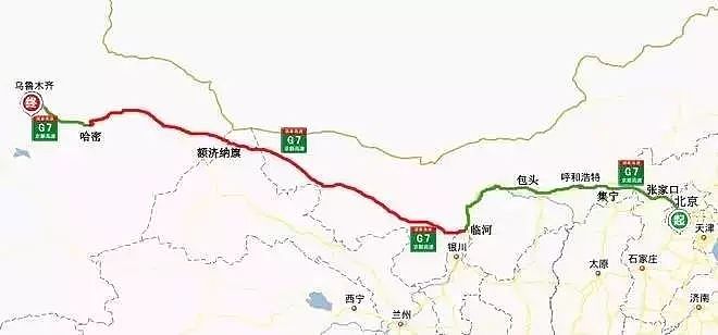 中国诞生一条全世界最震撼的公路！穿越美景无数，连美国66号公路都嫉妒…… - 61
