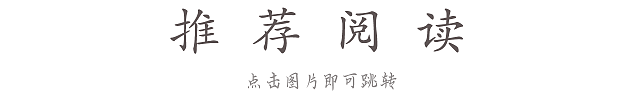 澳洲生蚝发现有毒！吃了身体麻痹甚至致命！已被召回！没事，吃不了生蚝咱还有这些…… - 31