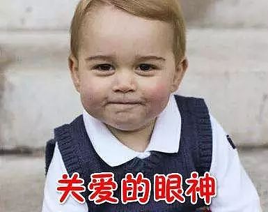 再不努力学中文，你连英国小王子都说不过！英国掀“中文热”，中文教师日薪达1600元 - 12