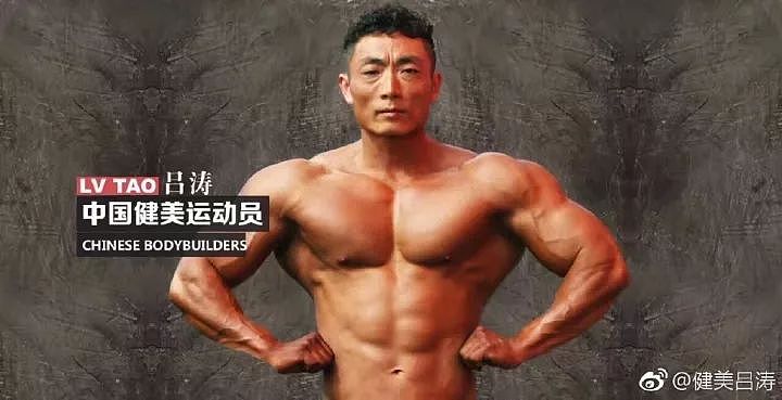 中国抄表员苦练健美6年，从瘦弱男孩逆袭成肌肉战士！ - 19
