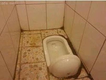 这厕所设计的太没人性了，拉个屎都不自在 - 2
