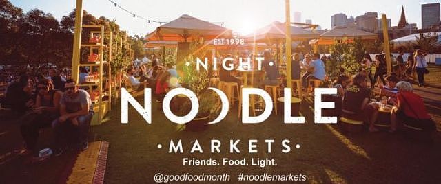 悉尼Night Noodle Market强势回归，百种美食让你一次吃到嗨！ - 2