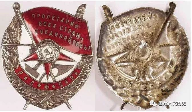 一个骗子的辉煌人生：从劳教营啃黑面包的囚犯到获得苏联英雄称号、列宁勋章和金星奖章，他只用了三年时间 - 5