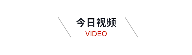 三星的人工智能助理 Bixby 学会了中文话，月底就能用上它 - 17