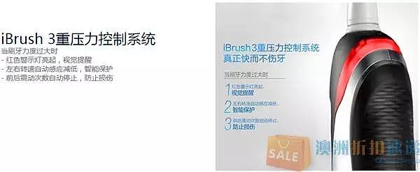 欧乐B极客黑蓝牙智能电动牙刷套装超级优惠 ~ 54% off，省$180.99 - 4
