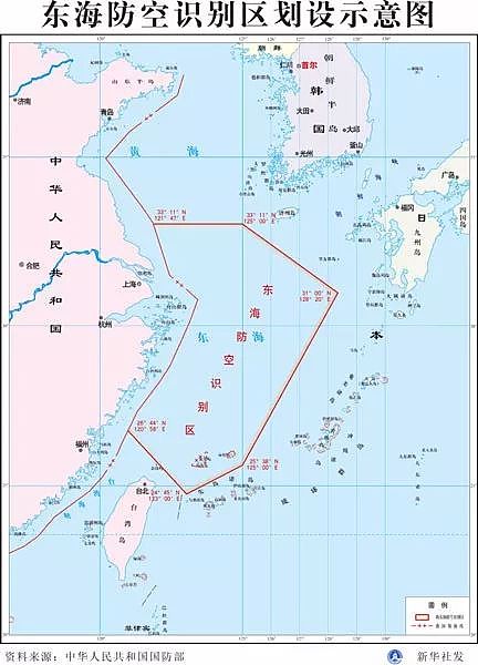 中国空军这68年，其实也没啥，看看轰-6K的航迹就知道了 - 3