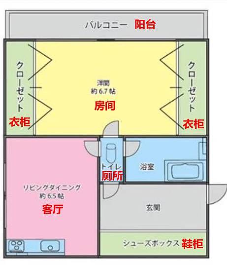 日本惊现奇葩户型图：上厕所得锁四道门？一般人根本看不懂！ - 1