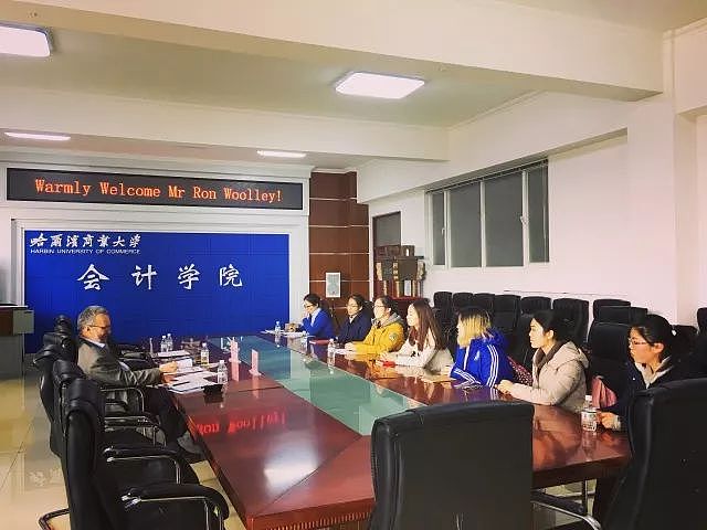 澳洲会计师公会与多所知名高校会晤，促进中国会计教育国际化发展 - 1