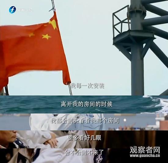 外国人漫天要价！“成就”中国一世界级超级工程 - 14