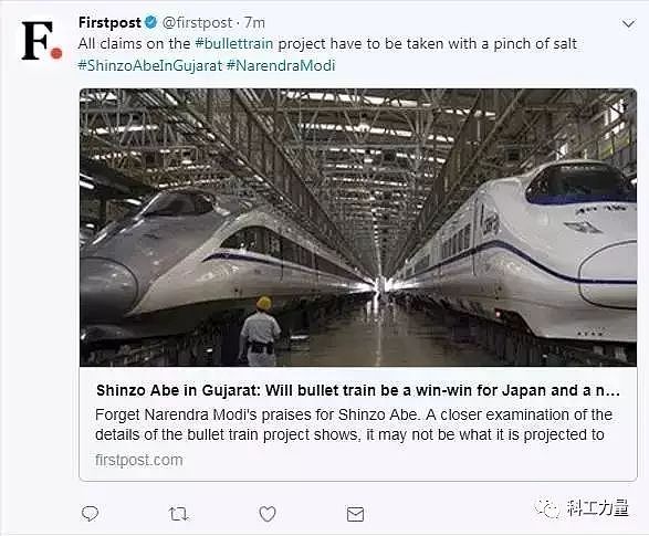 日本斥巨资在印度修高铁，列车配图却用的和谐号 - 19